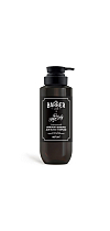Universal Men's  Shampoo for  Hair and Beard    
