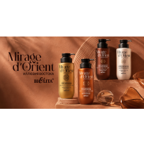 Mirage de Orient