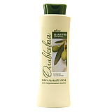 OLIVE Shampoo for Normal Hair