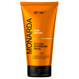 MONARDA FOOT CREAM AGAINST DRY, ROUGH HEELS 3 in 1