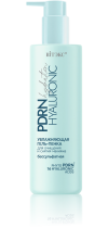 PDRN HYALURONIC hydration MOISTURIZING GEL-FOAM for cleansing and makeup removal sulfate-free PDRN HYALURONIC hydration MOISTURIZING GEL-FOAM for cleansing and makeup removal sulfate-free