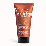Perfumed Cream Highlighter for Hands and Body "Sultan of Fragrances" Mirage d'Orient. Illusion of the East