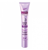 Facial Serum Concentrate Express Lifting with Hyaluronic Acid and Ginger Facial Serum Concentrate Express Lifting with Hyaluronic Acid and Ginger