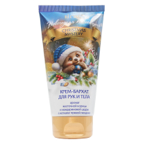 New Year Collection CHRISTMAS MYSTERY hands and body VELVET CREAM 