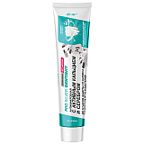 DENTAVIT TOOTHPASTE ANTI-MICROBIAL WITH ACTIVE CALCIUM AND SILVER