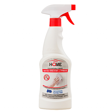 VITEX HOME SPRAY-REMOVER against MOLD and FUNGUS