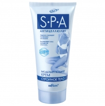Modeling cream SLIM BODY Modeling cream SLIM BODY