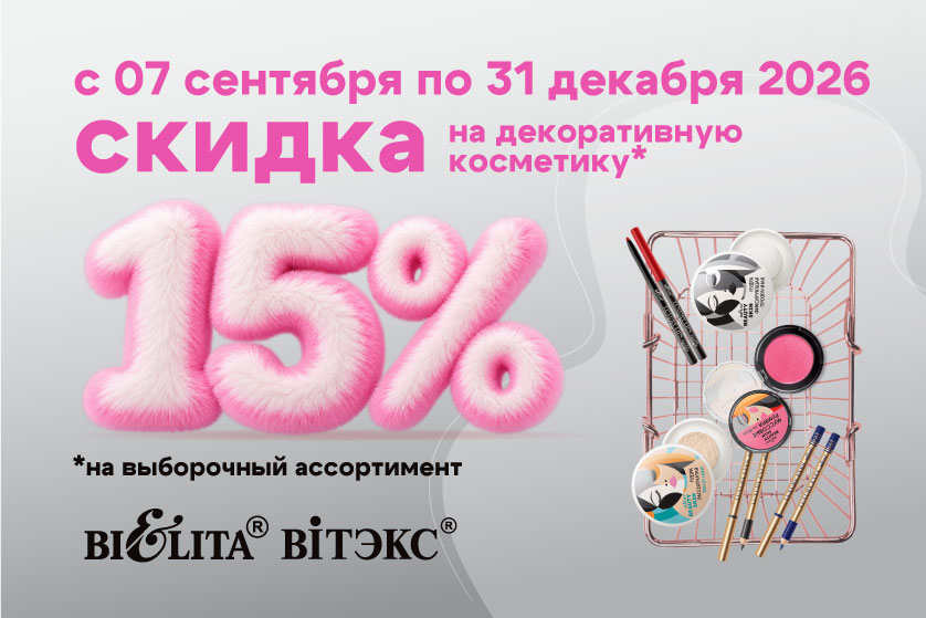 -15%
