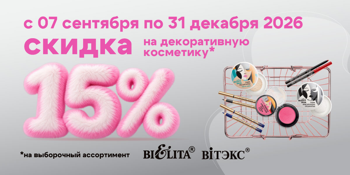 -15%