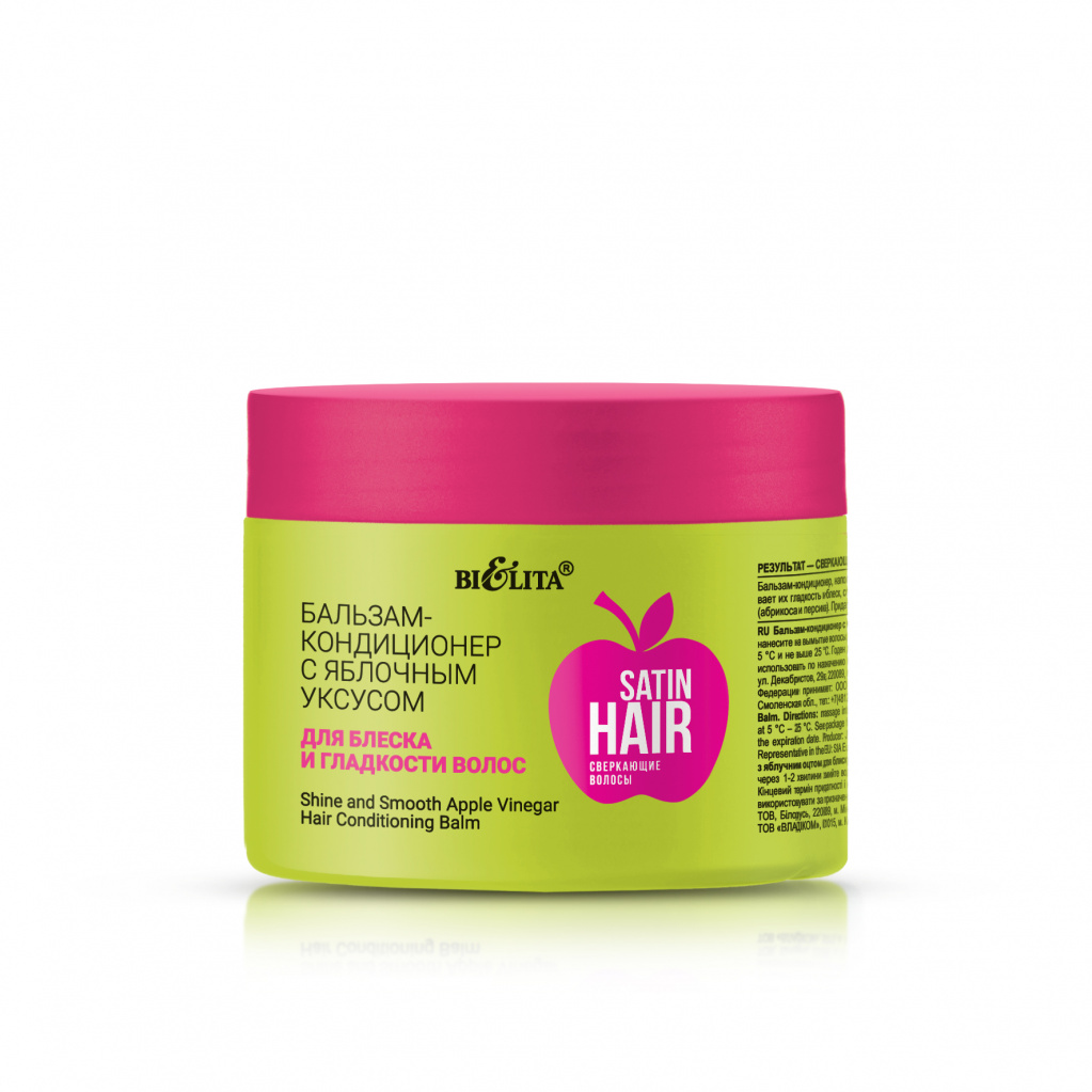 Shine and Smooth Apple Vinegar Hair Conditioning Balm