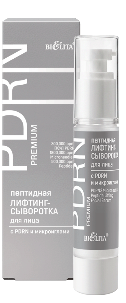 PDRN. Premium