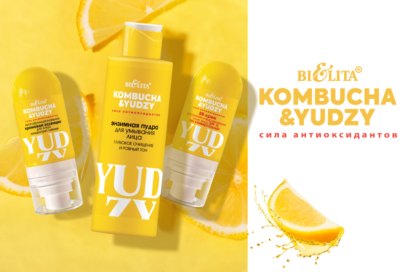 Kombucha & Yudzy.Сила антиоксидантов