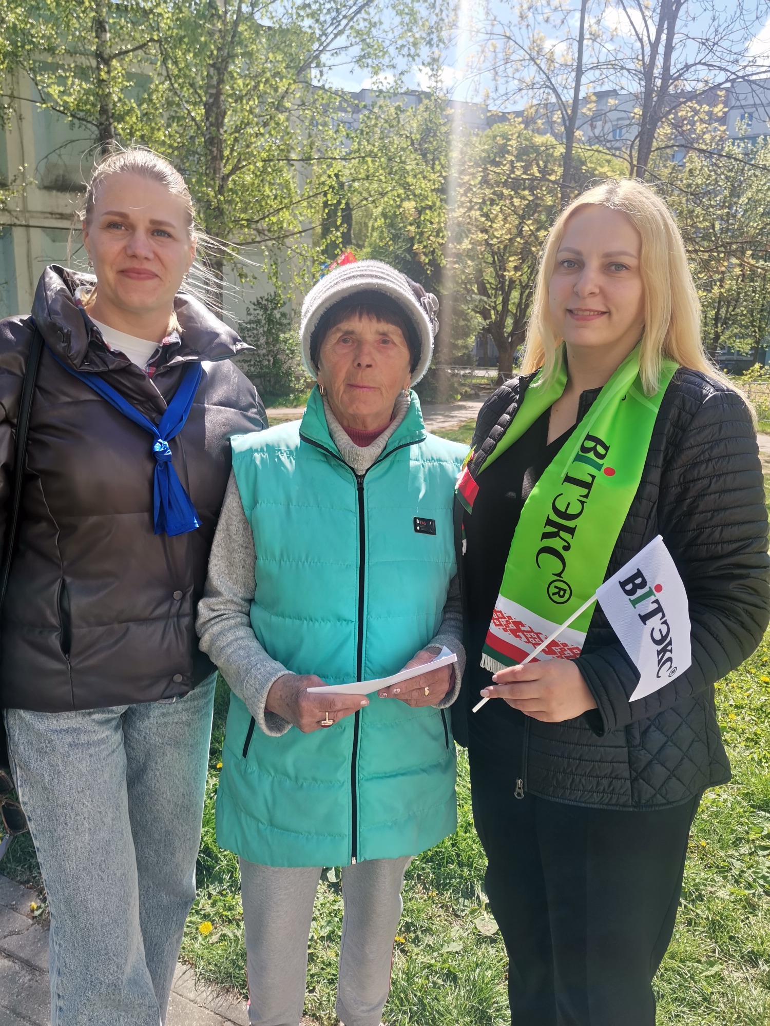 Компания ВИТЭКС поздравила Короткую В.М. с Днем Победы 