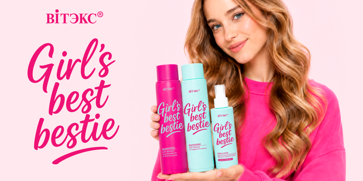 Girl's best bestie