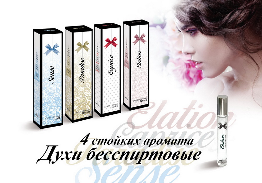 Dyxi_OP Reclama_838.jpg Dyxi_OP Reclama_838.jpg