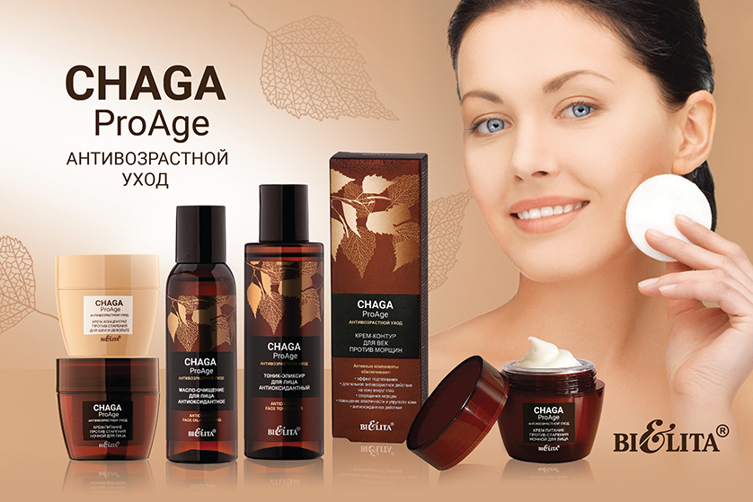 Chaga ProAge_838x559.jpg