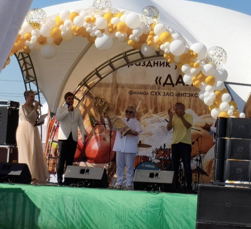 20251209_123439.jpg 20251209_123439.jpg