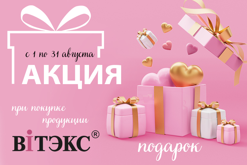 сайт_барби.jpg сайт_барби.jpg