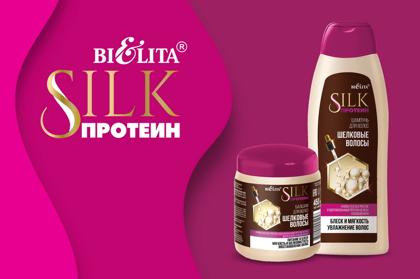 Silk протеин_banner_838х559.jpg