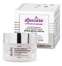 LUXCARE Интенсивный Омолаживающий Крем день-ночь для лица LUXCARE Интенсивный Омолаживающий Крем день-ночь для лица