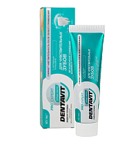 DENTAVIT PRO EXPERT Toothpaste for SENSITIVE TEETH with active calcium DENTAVIT PRO EXPERT Toothpaste for SENSITIVE TEETH with active calcium