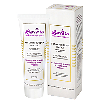 LUXCARE Увлажняющая маска для лица, шеи и декольте с пептидным EGF-комплексом  LUXCARE Увлажняющая маска для лица, шеи и декольте с пептидным EGF-комплексом