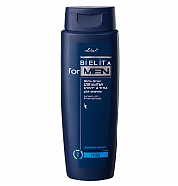 Hair and Body Shower Gel Hair and Body Shower Gel