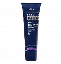 Wet Look Styling Gel Wet Look Styling Gel