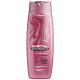 Recovery SHAMPOO with cashmere and biotin for dry, breaking and damaged hair Recovery SHAMPOO with cashmere and biotin for dry, breaking and damaged hair