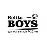 Belita Boys. For boys 7-10 years old