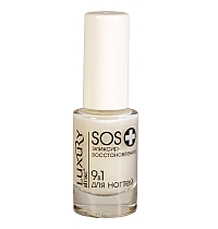 SOS Repairing Nail Elixir 9 in 1 SOS Repairing Nail Elixir 9 in 1