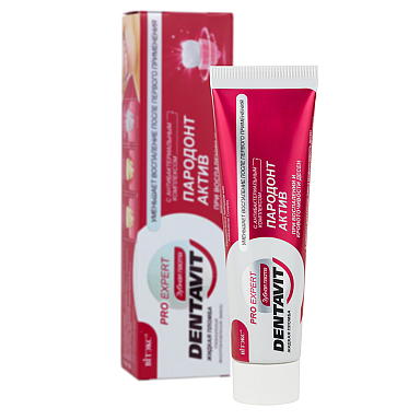DENTAVIT PRO EXPERT PARODONT ACTIVE toothpaste with antibacterial complex DENTAVIT PRO EXPERT PARODONT ACTIVE toothpaste with antibacterial complex