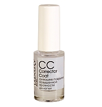 BB Beauty Base Repairing Nail Base BB Beauty Base Repairing Nail Base