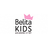 Belita Kids. For girls 3-7 years old