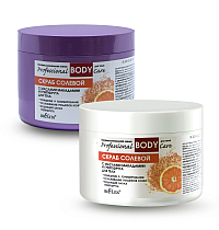 СКРАБ СОЛЕВОЙ с маслами макадамии и грейпфрута для тела СКРАБ СОЛЕВОЙ с маслами макадамии и грейпфрута для тела