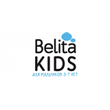 Belita Kids. For boys 3-7 years old